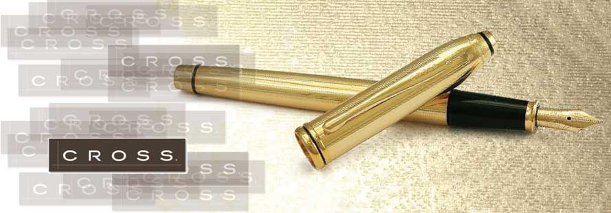 خودکار و خودنویس کراس cross - سبحان گیفت پخش محصولات شیفر،کراس،پیر کاردن،ایپلمات،یوروپن،ملودی،پرتوکَ